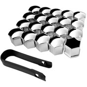 Resim 17 Mm.Bijon Kapağı Krom Pvc Jant Kapağı Arası Bijonkapak Diğer