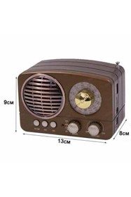 Resim SIGHTZER Nostaljik Fm Radyo Bluetooth Usb Retro M-161 Bt 