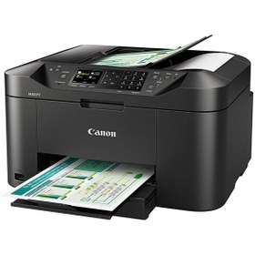 Resim Canon Maxify MB2150 Yazıcı-Tarayıcı-Fotokopi-Faks Renkli Mürekkep Kartuşlu Yazıcı 