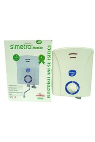 Resim Simetra 8 Emniyetli Mutfak Şofbeni 5500 Watt 