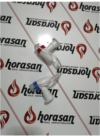 Resim Su Sebil Musluk Seti Sıcak Ve Soğuk - 375391658 