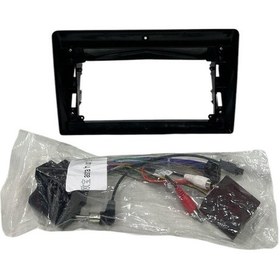 Resim Opel Astra H Üst 9'' Multimedya Çerçevesi Yüksek Kalite 