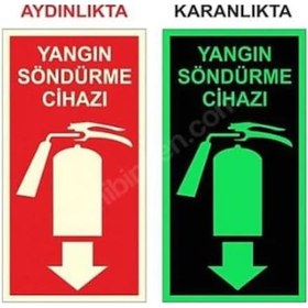 Resim 5 Adet Fosforlu Yangın Tüpü Söndürme Cihazı Levhası 