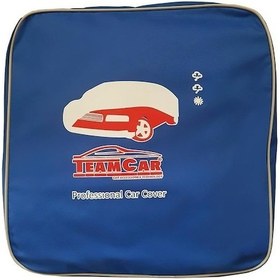 Resim Vw passat b7 oto branda araç örtüsü doluya karşı 2011 / 2016 