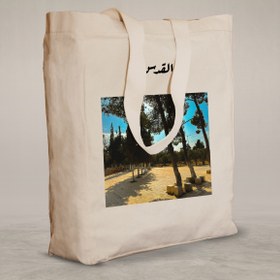 Resim Knitted Handle Canvas Bag - 9 / With A Word 