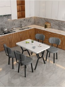 Resim Azra 70x110cm Beyaz Mutfak Masası, Mutfak Masası Takımı, Yemek Masası, 4 Koyu Gri Sandalye Koyu Gri 