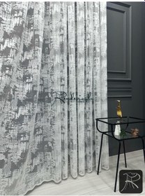 Resim Tül Perde Örme Kumaş Yoğun Dokulu, Normal Pile ,ütü İstemeyen Yapı Ekru Desenli 