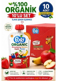 Resim Organic Çilekli, Muzlu Elma Püresi 100 G x 10 %100 Organik İlave Şekersiz 10'lu Paket 