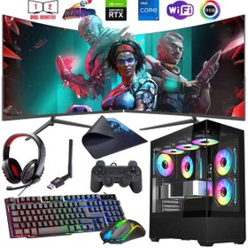 Resim ROGAME I7 14700f 16gb Ddr4 512gb M2 8gb Rtx4060 Çift 24" Monitörlü Oyun Bilgisayarı (GAMİNG SET) 