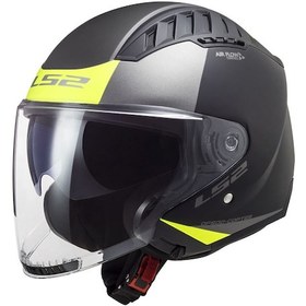 Resim Ls2 Copter 2 Urbane Açık Kask Neon Sarı - Mat Siyah 