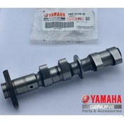 Resim Eksantrik Mili Yamaha Yzf R25 250cc 2014-2017 