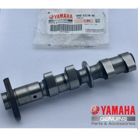 Resim Eksantrik Mili Yamaha Yzf R25 250cc 2014-2017 