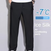 Resim Erkekler için Hafif Ice Sliky Fiber Kumaş Düz Pantolon - Nefes Alabilir, Hızlı Kuruyan, Rahat Kesim ve İpli Bel Bandı ile Bej Renkli, Yaz ve Sonbahar İçin Uygun, Konforlu Pantolonlar 
