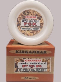 Resim Kırk Ambar Pişik Kremi Pşk 60 ML 