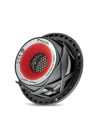 Resim ÖZTÜRK ELEKTRONİK-FOCAL UTOPİA M 3.5WM ( ÇİFT ) 