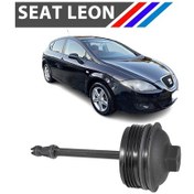 Resim OTOZET Seat Leon 1.6 - 2.0 Dizel Yağ Filtre Kapağı 2005 - 2012 