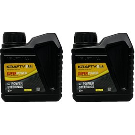 Resim Kraftvoll Dexron I Atf Hidrolik Direksiyon Yağı Sarı 1 Lt. 2 Adet 