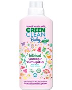 Resim Green Clean Baby Bitkisel Çamaşır Yumuşatıcı 1000 Ml 