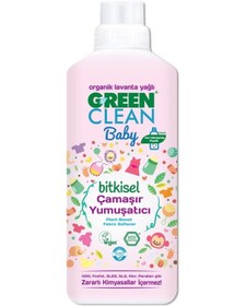 Resim Green Clean Baby Bitkisel Çamaşır Yumuşatıcı 1000 Ml 
