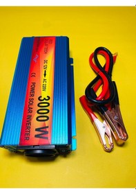 Resim Maxcam 12 Volt 3000 Watt Tam Sinüs İnverter 