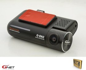 Resim Gnet GON2Pro 2K QHD Wi-Fi 2 Kameralı Araç Kamerası 