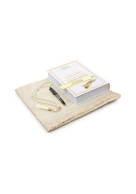 Resim Silinebilir Kalemli Gölgeli Kuranı Kerim Seti Tesbihli Seccade Seti Beyaz 