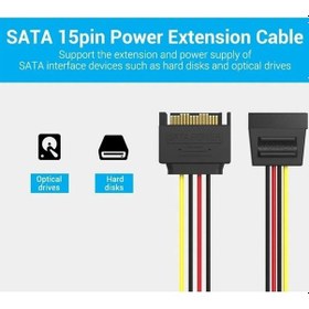 Resim Vention Sata Power Kablo 0.3 Santimetre 