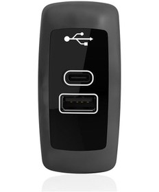 Resim Sanel Usb Şarj Düz Tip Siyah Gövde Mavi Led 12v/24v Suc16b 