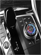 Resim İKTUNING Bmw 3 Ve 4 Serisi 49 Mm Media Buton 22 Mm Star Stop Stıcker 