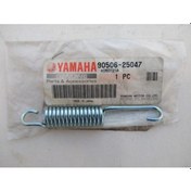 Resim Yamaha Chappy Or. Yan Sehpa Yayı 90506-25047 