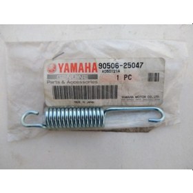 Resim Yamaha Chappy Or. Yan Sehpa Yayı 90506-25047 
