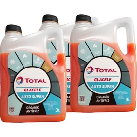 Resim Total Glacelf Auto Supra Antifriz Kırmızı 3 Litre (2021 Üretim) 3 Adet 
