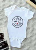 Resim Tuğbababy Baby Baskılı Zıbın Kız Erkek (533427411) Beyaz 