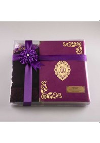 Resim Şal + Seccade +Tesbih +Kuran Hediye Seti (Hafız Boy, Kadife, Mor) 