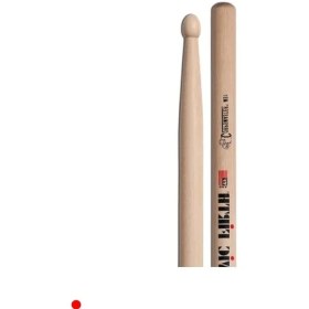 Resim MarkEntegra Dayanıklı Trampet Bageti - Hassas Kontrol 