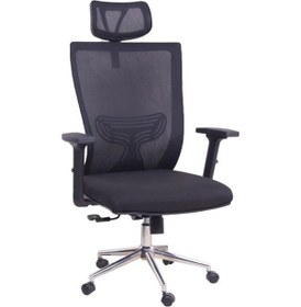 Resim Sit Comfort Yönetici Koltuğu Ofis Koltukları Antrasit 