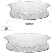 Resim Ebitda Evrensel Araç Ön Cam Koruyucu - 4 Mevsim Kullanım, Uv Ve Buz Önleyici, Su Geçirmez, Güçlü Koruma 