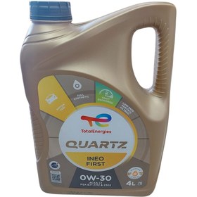 Resim Total Quartz Ineo First 0w30 Motor Yağı 4 Litre 
