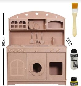 Resim Ahşap Mdf 3 Kapaklı Montessori Eğitici Oyuncak Mutfak Seti 