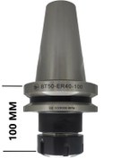 Resim THİNEXTOOL BT50 ER40 - 100 Pens Başlığı Er Tip Pens Tutucu Başlık 20.000 devir balans alınmıştır 