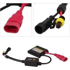 Resim Hid Xenon Balast Ateşleme Ünitesi 12 Volt 35W 1 Adet 