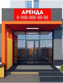 Resim Art Studio Lion Banner Kiralama 260999901 