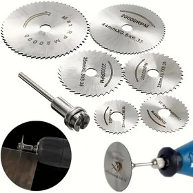 Resim 7/8 adet Yüksek Hızlı Çelik Kesme Bıçağı, Küçük, Yıkanabilir, Montaj Gerektirmez, Ahşap İşleme, Döner Elektrikli Disk Araçları, Ahşap Kesme, Plastik, Bakır, Alüminyum, Yumuşak Metal için 