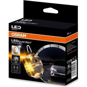 Resim Pearl Shop Ledguardian Yol Ikaz Lambası, 360° Dönebilen, 2'si 1 Arada, Manyetik 