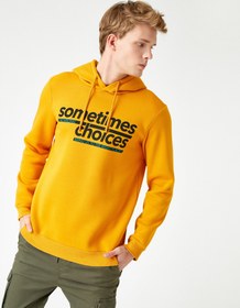 Resim Kapüşonlu Sweatshirt Baskılı 