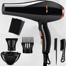 Resim 1200W Profesyonel Saç Kurutma Makinesi ile Diffüzör, Konsantratör ve Stil Aksesuarları - Fırçalı Motor, 220V Avrupa Standardı Fişi, Hızlı Kurutma Püskürtücü ile Şebeke Güç Kaynağı, Pil Gerektirmez 