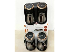 Resim Bosch Türk Kahve Makinası Ithal Dijital Göstergeli ve Çelik Cezveli ( 8 Fincan Kapasiteli ) 