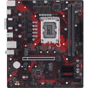 Resim Asus EX-B760M-V5 Intel B760 LGA1700 DDR5 8000 HDMI VGA Çift M2 USB3.2 2.5Gbit LAN mATX (EX-B760M-V5) Anakart 