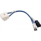 Resim Arçelik 4328840485 Beko Altus Buzdolabı Bimetal 