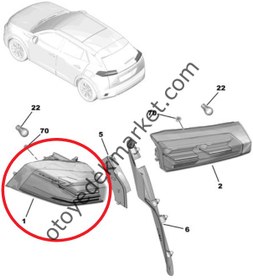 Resim Peugeot 2008 (2023-2024) Sağ Arka Dış Stop Lambası (Orijinal) 